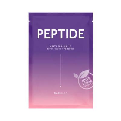 BARULAB  The Clean Vegan Mask Peptide 23g