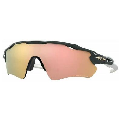 OAKLEY Lunettes  Radar EV Path Noir Prizm Orange
