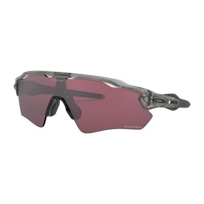OAKLEY  Radar Ev Path Prizm Road Sunglasses Gris Prizm Road Black/CAT3