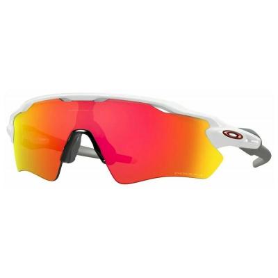 OAKLEY Lunettes de soleil  Radar EV Path Prizm Ruby, Polished White