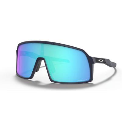 Oakley Lunettes de Soleil Homme OO9462 Bleu 