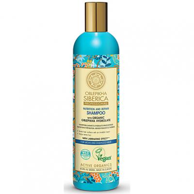 NATURA SIBERICA Shampoing &agrave; L&acute;Argousier Cheveux Fragilises et Abimes - 