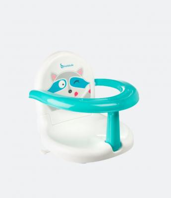 BADABULLE -fauteuil de bain pliable