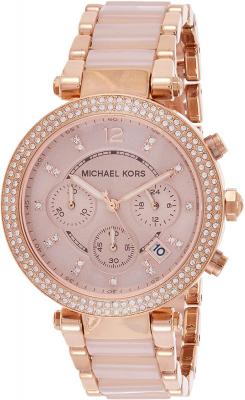 Montre Michael Kors PARKER MK5896 - Montre Ronde Or Rose Femme