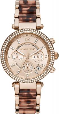 MICHAEL KORS FR 