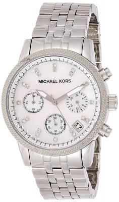 MICHAEL KORS Montre  Montre Pour Femme R&eacute;f&eacute;rence Mk5020