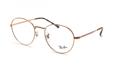 RAY BAN Lunettes de vue RAY-BAN RX 3582V 2943 49/20
