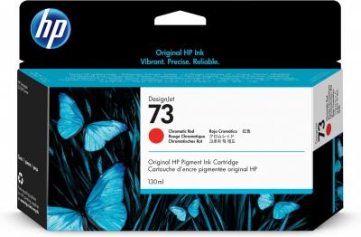 HP  73 Original Rouge 1 pi&egrave;ce s