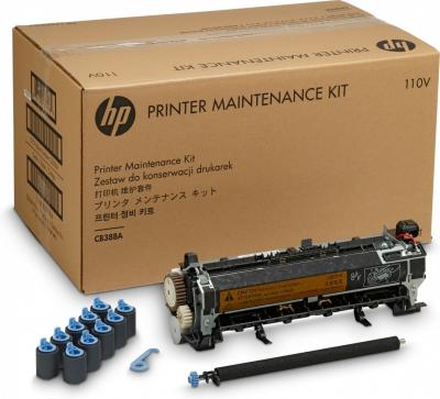 HP Kit de maintenance utilisateur  LaserJet 220 V