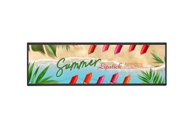 LG Moniteur vid&eacute;o -  - 37BH7N-H.AEU - Full HD - Multicolore - 16:9