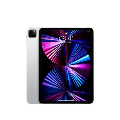 Tablette apple ipad pro 11"" 16 gb ram 2 tb MHR33TY/A