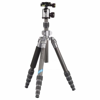 CULLMANN  55456 Tr&eacute;pied de Voyage 522TC MUNDO Carbone+Rotule Ball