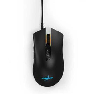 URAGE Souris  Reaper 400 186036 Filaire Jeu Optique Technologie 8 Boutons USB Noir 