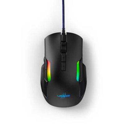 URAGE Hama Reaper 600 Souris USB Type-A Optique 32000 DPI