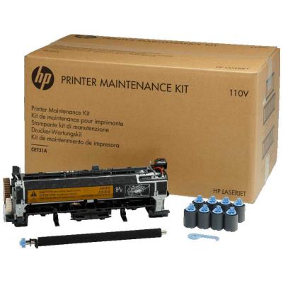 HP  Kit de maintenance CE732A LaserJet 220 V CE732A