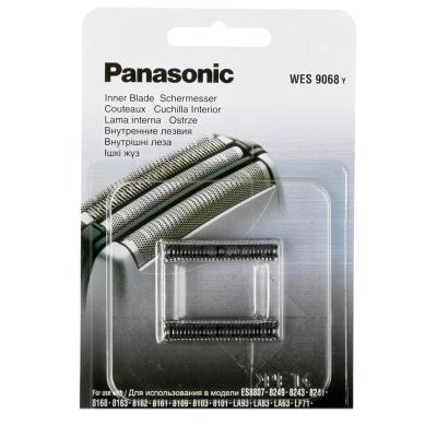 Lot De 2 Lames Internes De Rechange Pour Rasoir Panasonic ES-LV56, ES-LV6N, ES-LV61, ES-LV64 - Neuf