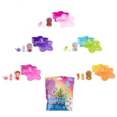 CD BABY HCC97 - Barbie Assortiment Coffret B&eacute;b&eacute; Color Reveal Sir&egrave;ne