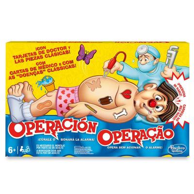 HASBRO GAMING Jeu de soci&eacute;t&eacute;  Operation