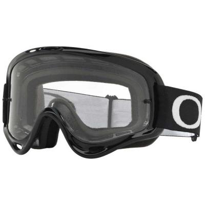 OAKLEY Masque Cross Enfant  O-Frame&reg; XS Transparent Jet Noir