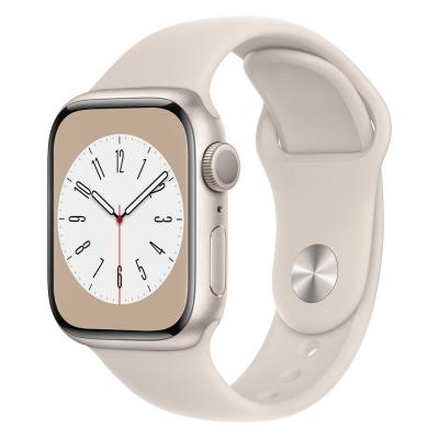 Apple Watch Series 8 Gps 41 Mm Beige