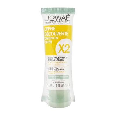 JOWAE  - Hand And Nail Nourishing Cream Jowa&eacute; soin du corps 1 unit&eacute;