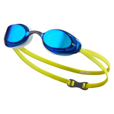 NIKE Lunettes de natation  Vapor (verres miroir) - Multi