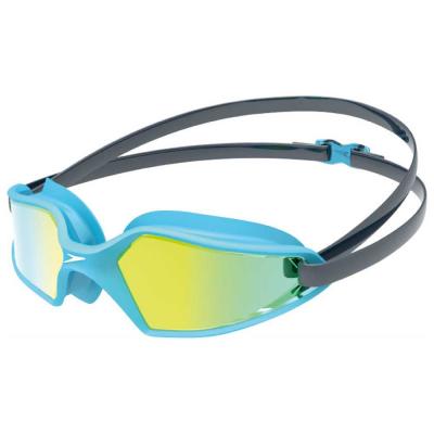 SPEEDO Lunettes de natation de natation  hydropulse mirror enfant