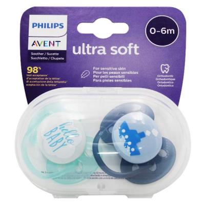 PHILIPS AVENT  Ultra Soft X2 Boy Pacifiers Multicolore 0-6 Months
