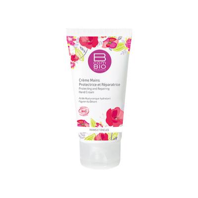 BCOMBIO  Cr&egrave;me essentielle mains et ongles &agrave; la Myrrhe 50ml
