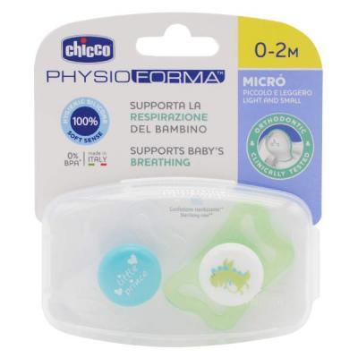 CHICCO  Sucette Physio Micro Silicone 0-2m 2 Unit&eacute;s