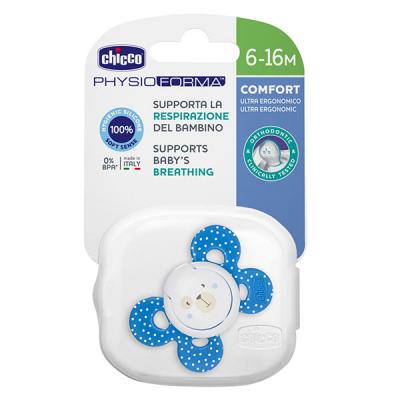 CHICCO Sucette C. Boy Silic.6&nbsp;&ndash;&nbsp;12&nbsp;m 7491321