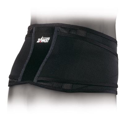 ZAMST  Dos Ceinture Lombaire ZW-4 Taille XS 