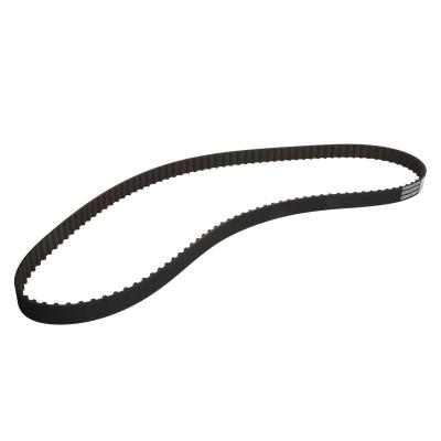 CONTITECH Courroie de distribution  CT848 (X1)