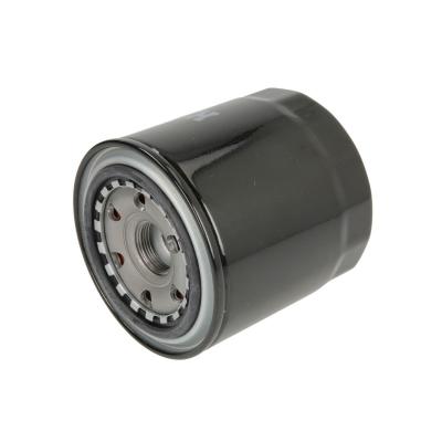 HENGST Filtre a  huile  FILTER H96W01 (X1)