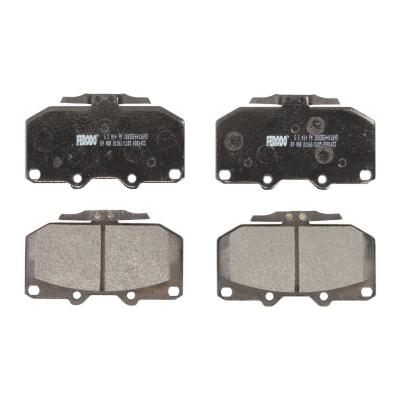 FERODO Kit de plaquettes de frein frein &agrave; disque PREMIER FDB1433 