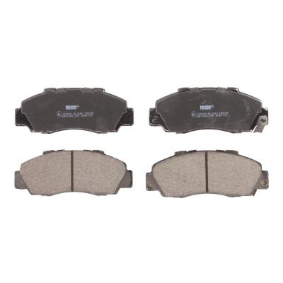 FERODO  Jeu de plaquettes de frein avant FDB1505 HONDA INTEGRA