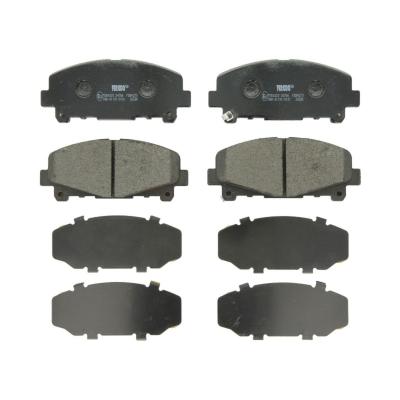 FERODO  Jeu de plaquettes de frein avant FDB4270 HONDA ACCORD