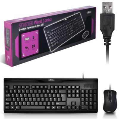 ADVANCE PACK CLAVIER / SOURIS Filaire  STARTER WIRED
