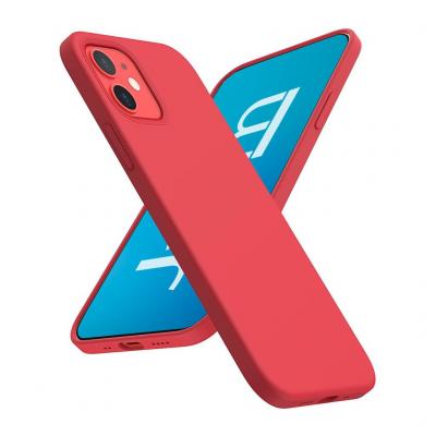 JAYM Coque Samsung Galaxy S24 FE - Silicone - Rouge
