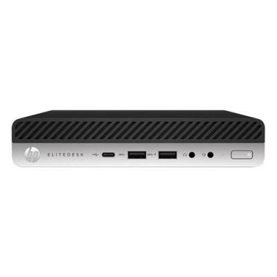 HP Ordinateur personnel  EliteDesk 800 G3 - Mini bureau - Core i5 6500 - 3.2 GHz - RAM 8 Go - SSD 256 Go 