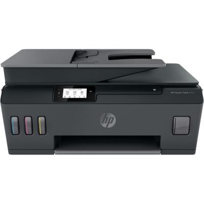 HP  Imprimante tout-en-un Smart Tank 530&nbsp;:E eur/ru 