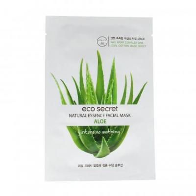 PDM TO BE MAINTAINED Masque Visage A L'aloe Vera Hydratant Intense 20ml Eco Secret
