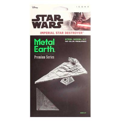 YOUDOIT Maquette m&eacute;tal Metal Earth ICONX - STAR WARS/IMPERIAL STAR DESTROYER-