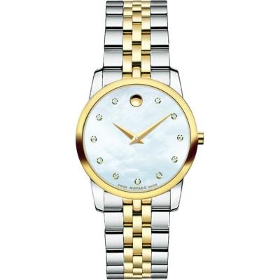  Montre Femme Movado Museum Classic 0606900
