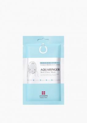 LEADERS Masque hydratant peaux s&egrave;ches skin clinic  25ML