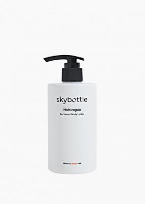 SKYBOTTLE Lotion Corps Parfum&eacute;e &Agrave; La Figue Muhwagua  300g
