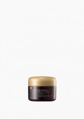 MIZON  Mascarilla Antiarrugas de Noche de Caracol 80ml