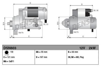 DENSO D&eacute;marreur  DSN603