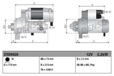 DENSO D&eacute;marreur  DSN928