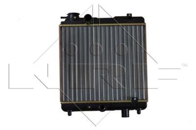 NRF  58659 Radiateur, refroidissement du moteur